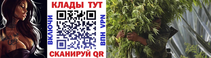 Наркошоп купить Конопля  Alpha PVP  Амфетамин  Меф  Вихоревка