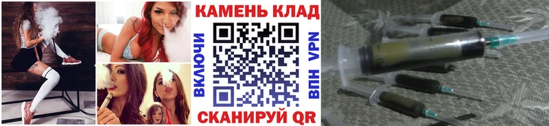 Купить  Вихоревка  Гашиш хэш 