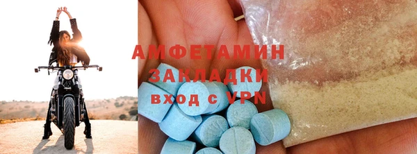 гашиш Киреевск