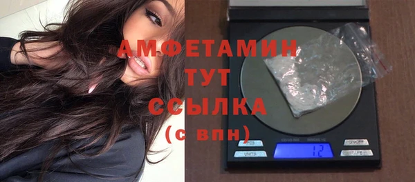 гашиш Киреевск