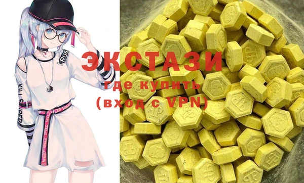 гашиш Киреевск