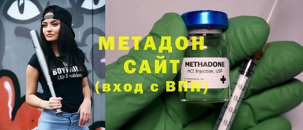 гашиш Киреевск
