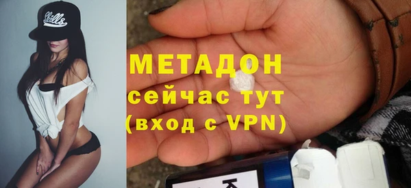 дмт Кинешма