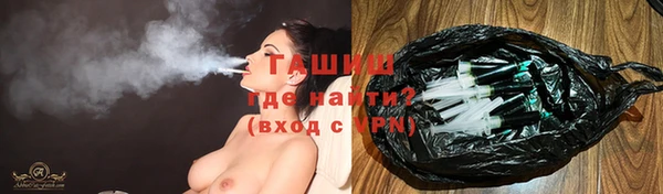дмт Кинешма