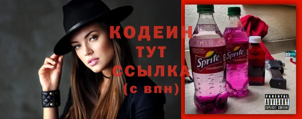 mdma Кодинск