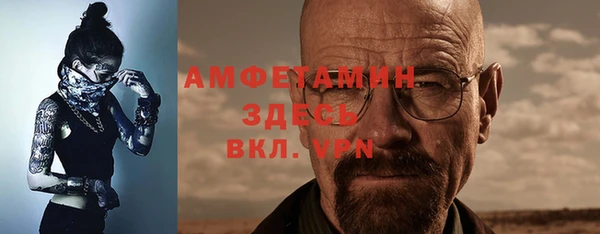 гашиш Киреевск