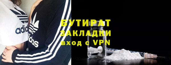 герыч Козельск