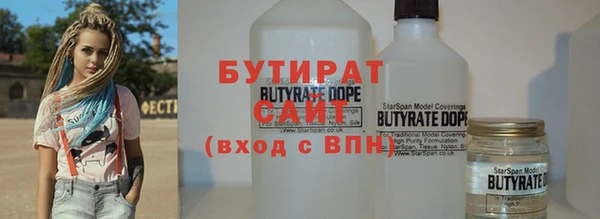 mdma Кодинск