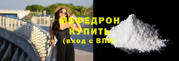 дмт Кинешма