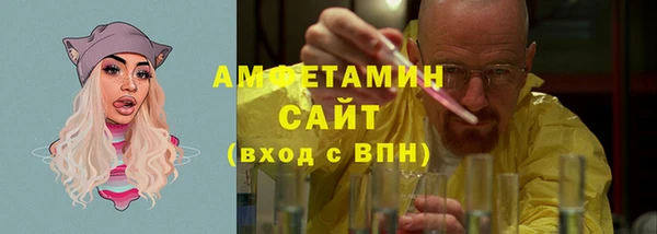 дмт Кинешма