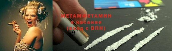 дмт Кинешма