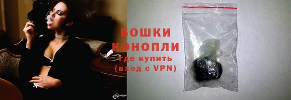 альфа пвп VHQ Киренск