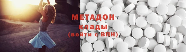 дмт Кинешма