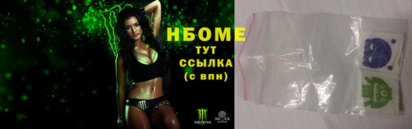 гашиш Киреевск