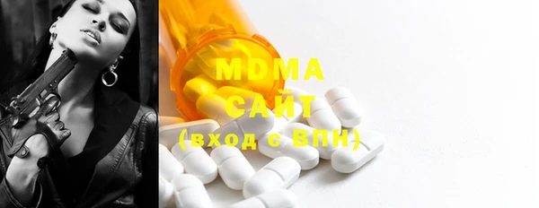 дмт Кинешма