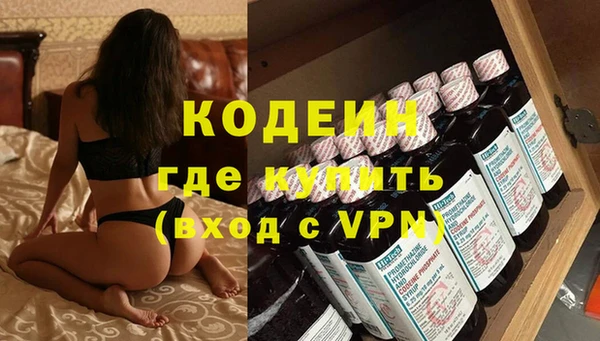 гашиш Киреевск