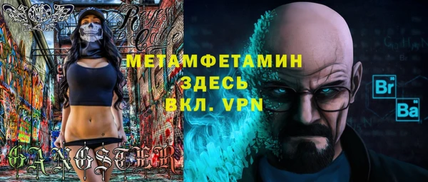 гашиш Киреевск