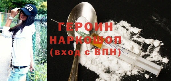 альфа пвп VHQ Киренск