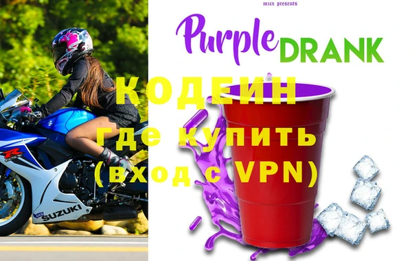 гашиш Киреевск