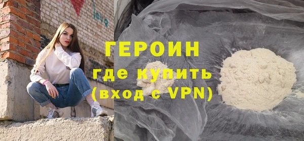 дмт Кинешма