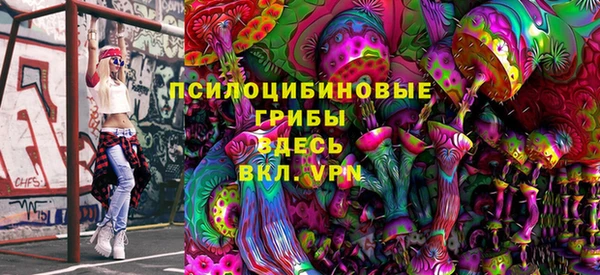 mdma Кодинск