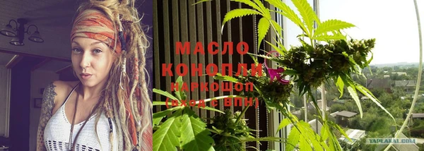 гашиш Киреевск