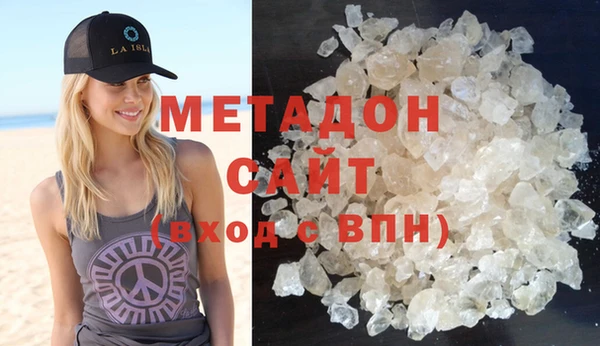 гашиш Киреевск