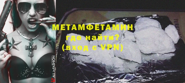 гашиш Киреевск
