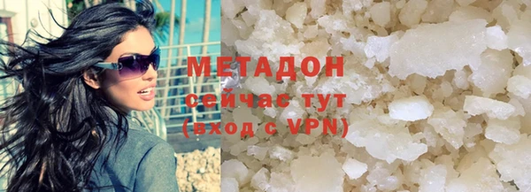 герыч Козельск