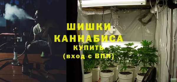 гашиш Киреевск