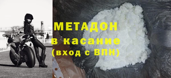 дмт Кинешма