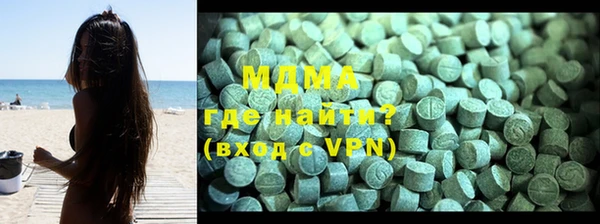 дмт Кинешма