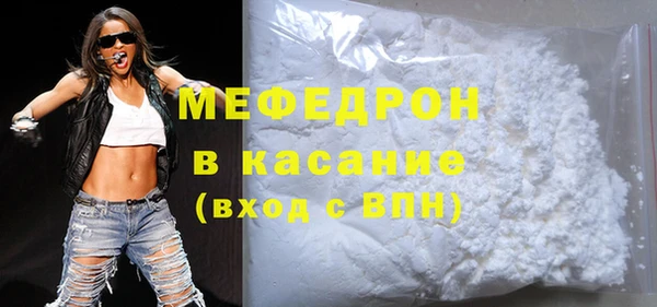 герыч Козельск