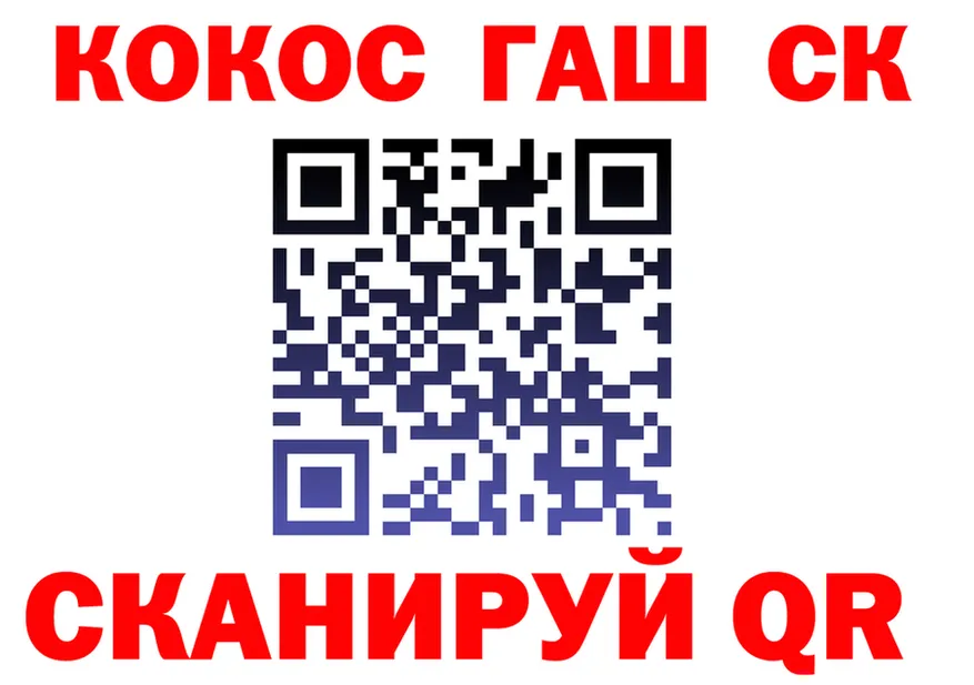 МЯУ-МЯУ 4 MMC вход дарк нет MEGA Вихоревка