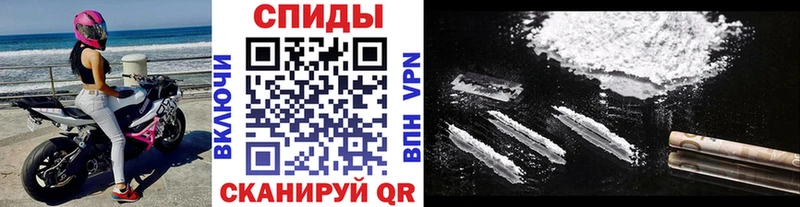 Купить закладки  Вихоревка  МЕТАМФЕТАМИН винт 